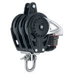 [HK-2669] HARKEN  75 mm Triple Block — Swivel, Becket, Cam Cleat