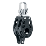 [HK-343] HARKEN  29 mm Double Block — Swivel, Becket 